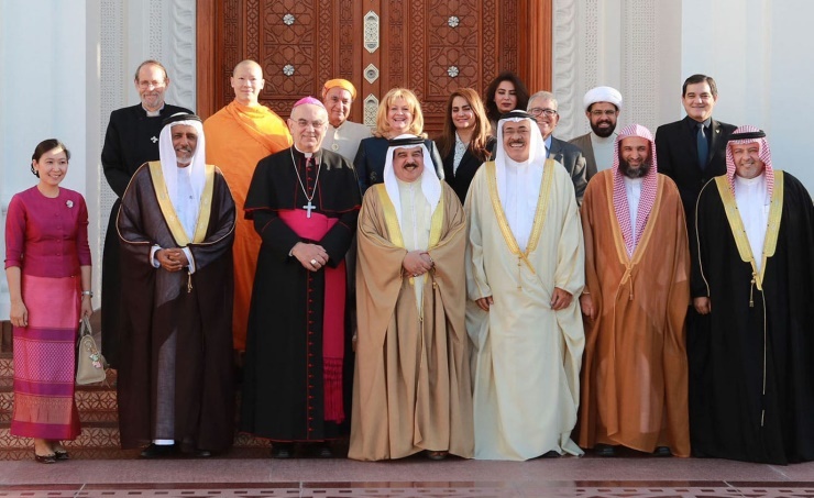 This is Bahrain: A Rich Tradition of Promoting Peace, Coexistence through Dialogue & Mutual Respect