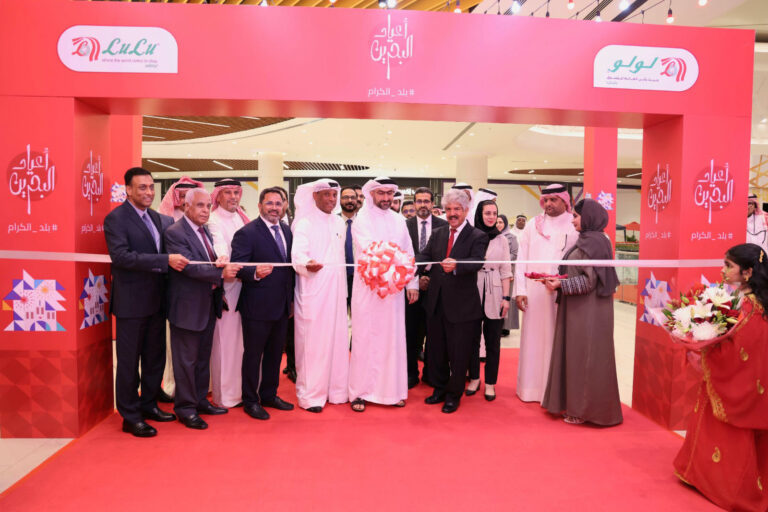 LuLu Celebrates 51st National Day with Bahraini Products Showcase