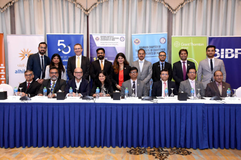 Bahrain Chapter of ICAI to host 14th  Annual International Conference