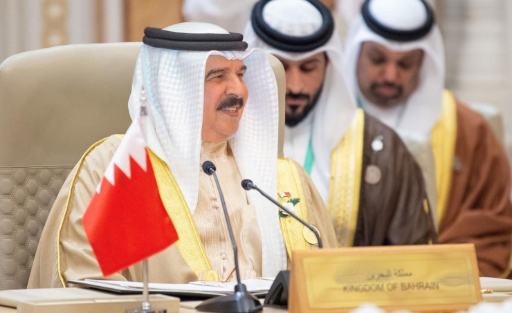 HM King participates in GCC Summit inaugural session