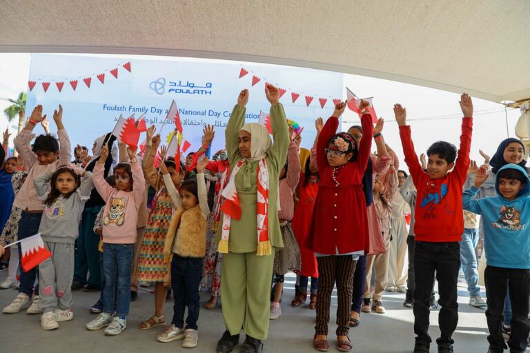 Foulath Holding Celebrates Bahrain National Day & Family Day with Employees & Families
