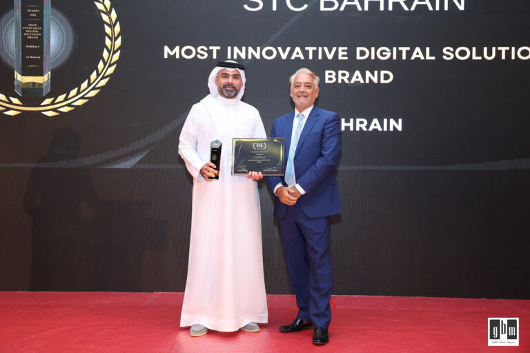 stc Bahrain awarded “Most Innovative Digital Solutions Brand” at the Global Brand Awards