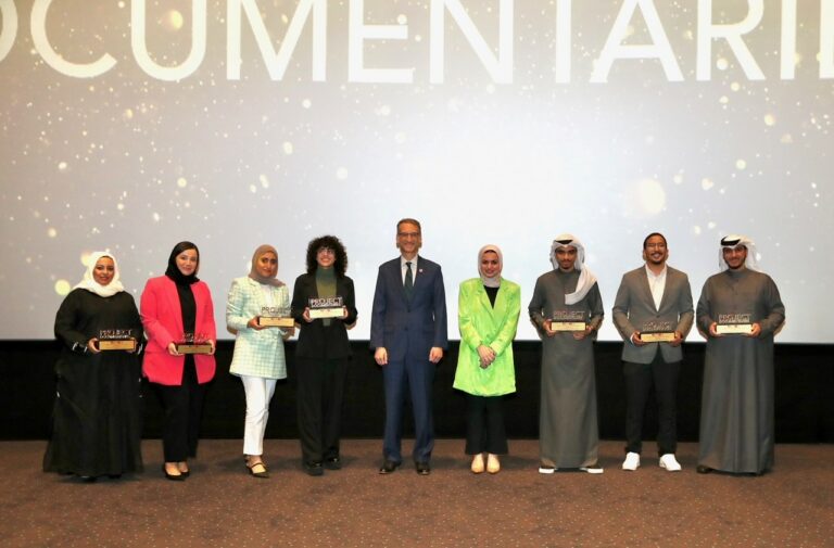 Youth Minister honours documentary films winners