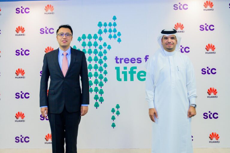 stc Bahrain collaborates with Huawei to support “Trees for Life” Campaign