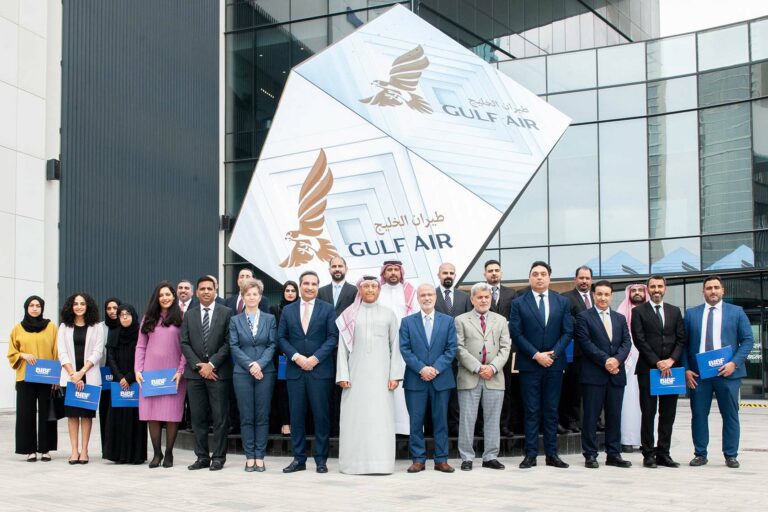 Gulf Air Celebrates Graduates of its Succession Program