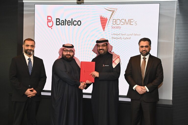 Batelco Signs Agreement with Bahrain Development for SME Society