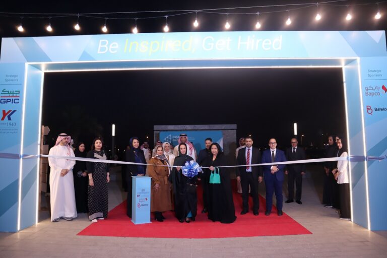INJAZ Bahrain Successfully Hosts Inaugural Edition of 2023 Career Expo