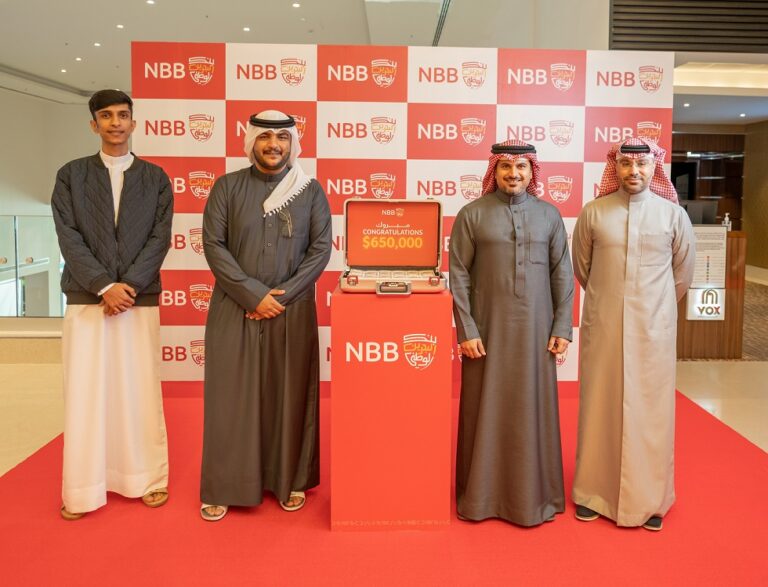 NBB Announces Al Watani Dream Prize Winners of 2022