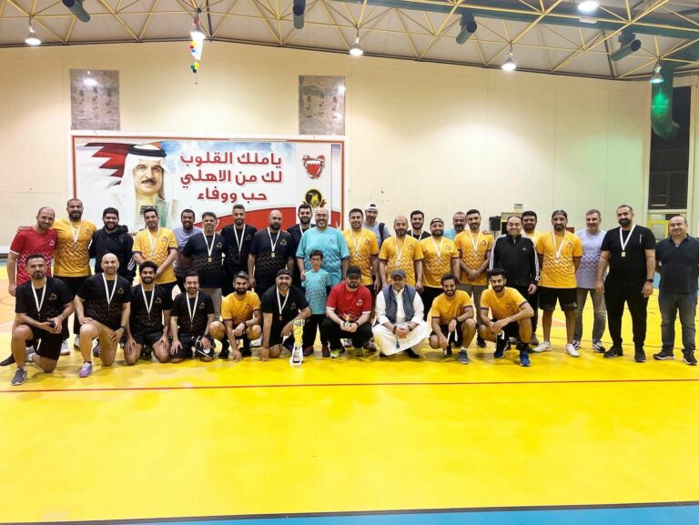 BisB Organizes Sports Day Activities for Employees