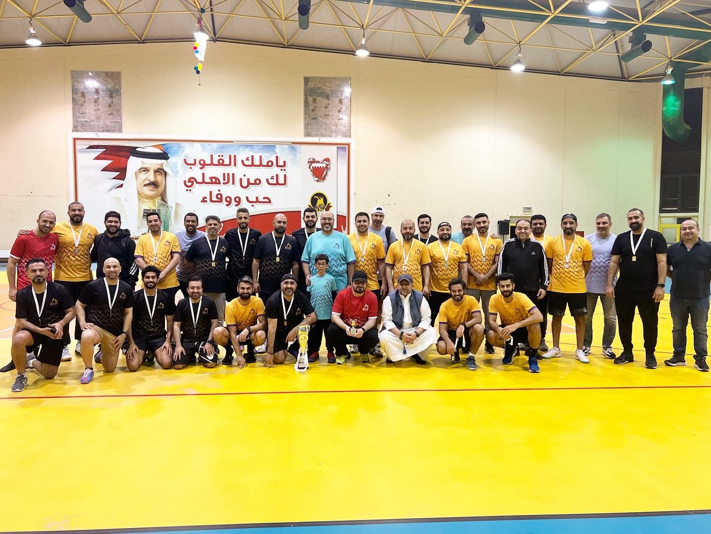 bisb-organizes-sports-day-activities-for-employees