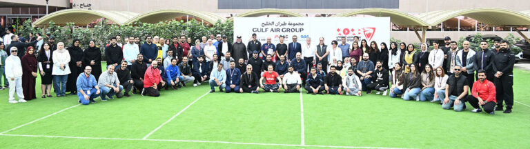 Gulf Air Group and subsidiaries celebrate Bahrain Sports Day