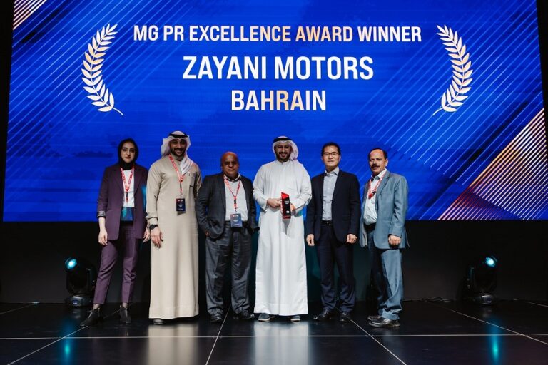 MG Bahrain Wins MG PR Excellence Award 2022