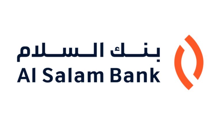 Celebrate Ramadan with a Bundle of Offers from Al Salam Bank