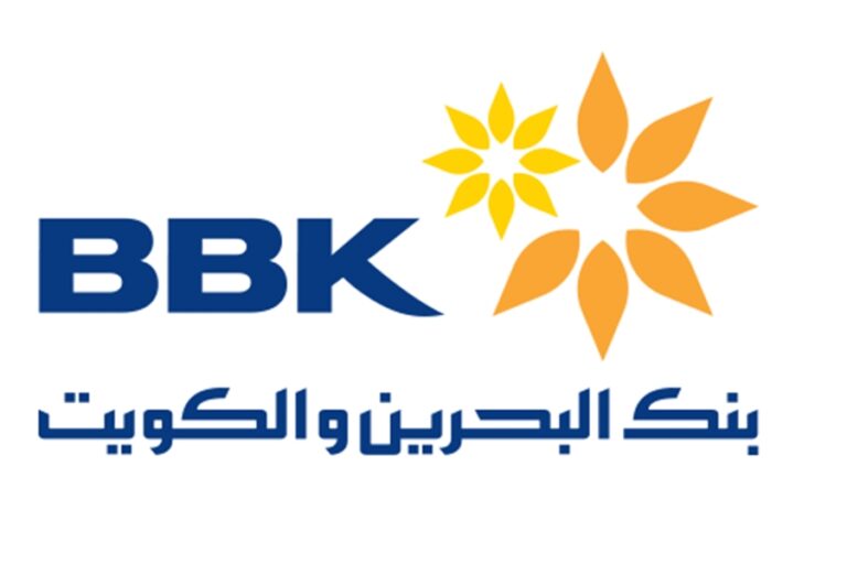 BBK: BD 1.9 million prizes from Al Hayrat this year