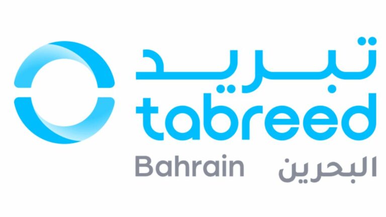 Tabreed Appoints Ali Al Rumaihi as Bahrain Country Manager