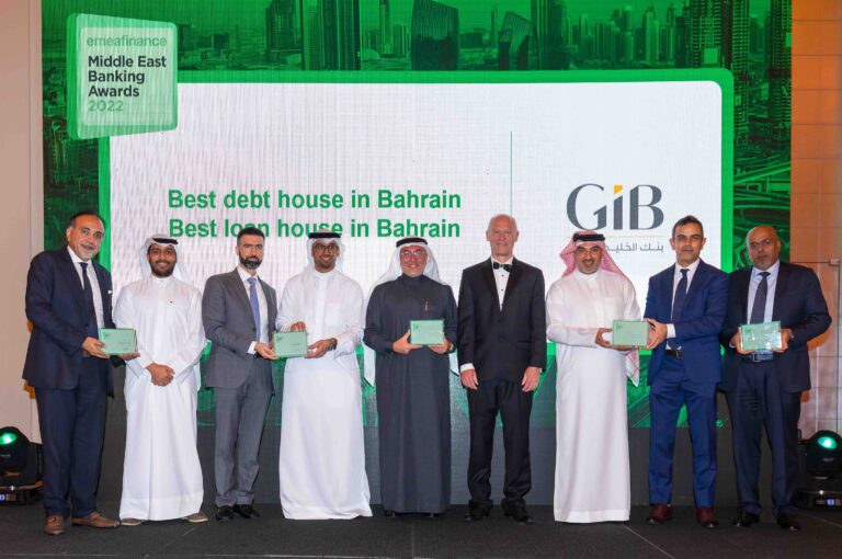 Gulf International Bank and GIB Capital won 5 awards at EMEA Finance Middle East Banking Awards 2022