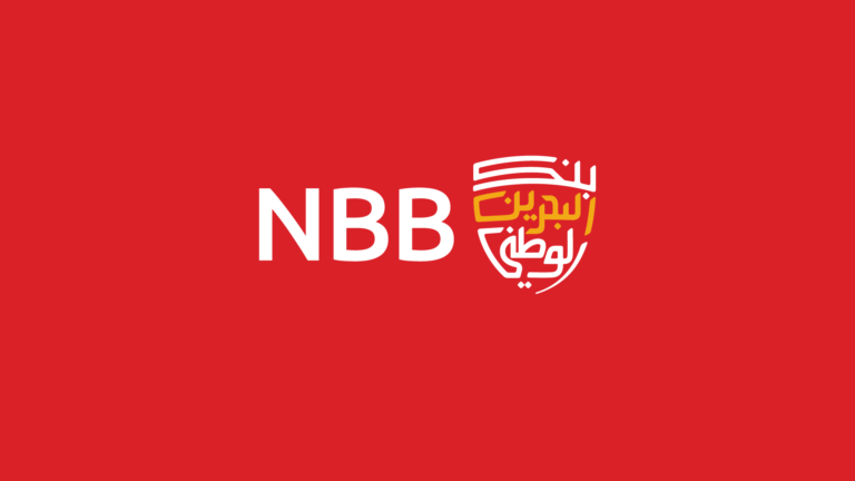 NBB Launches Auto Finance Campaign
