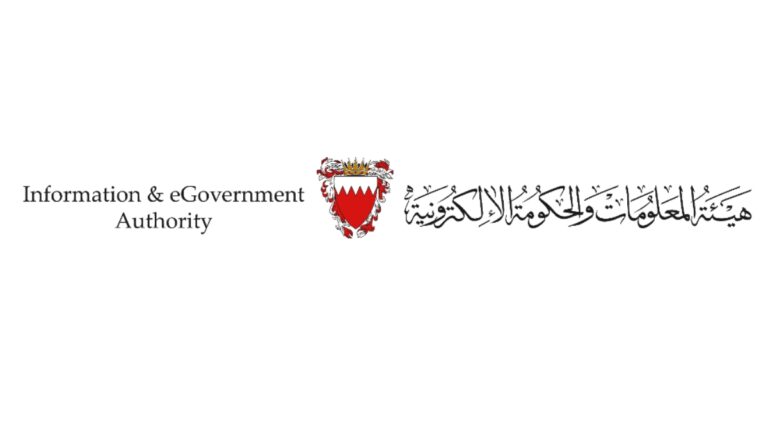 iGA outlines Islamiyat application