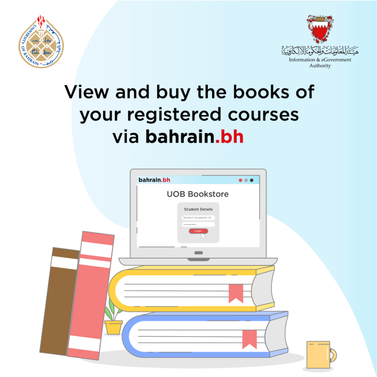 UOB Students May Get their books Delivered via Bahrain.bh!
