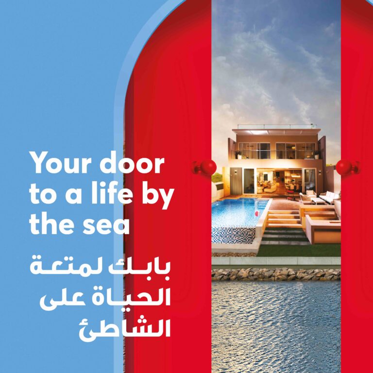 Win a Luxurious Waterfront Villa with Batelco