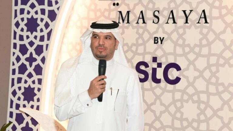 STC Bahrain hosts annual media ghabga