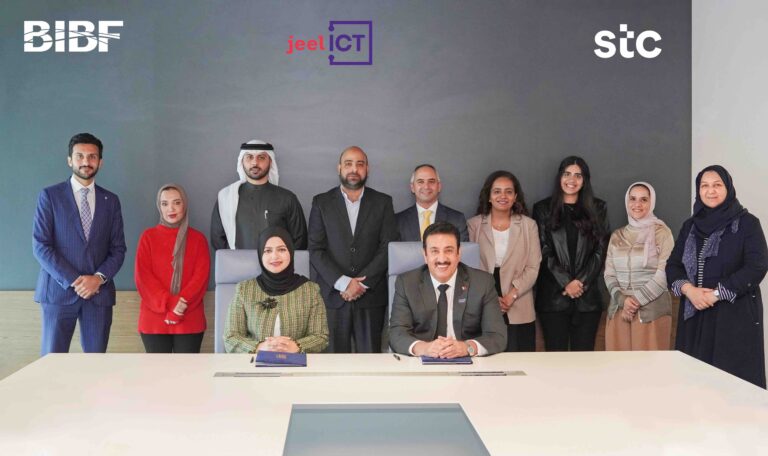 STC Bahrain collaborates with the BIBF