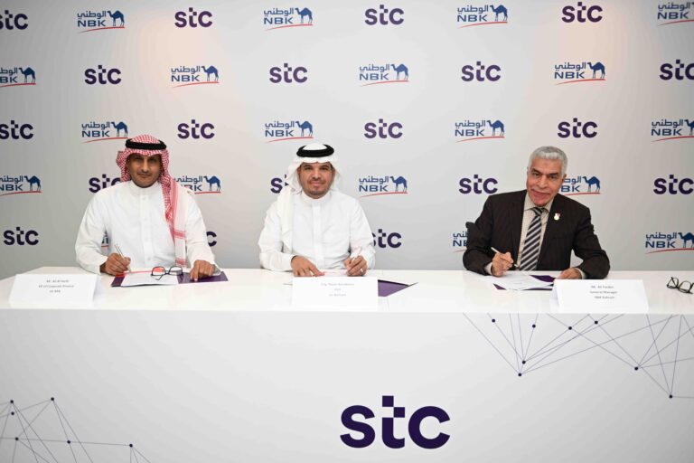 STC Bahrain signs a deal with NBK Bahrain