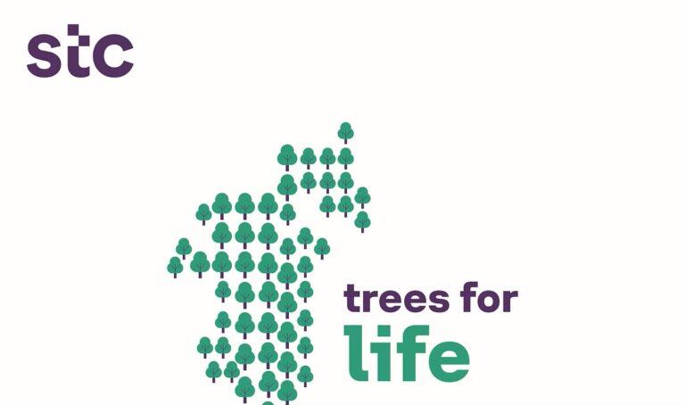 stc Bahrain to showcase Trees for Life and a high-tech Business Center at Bahrain International Garden show (BIGS) 2023