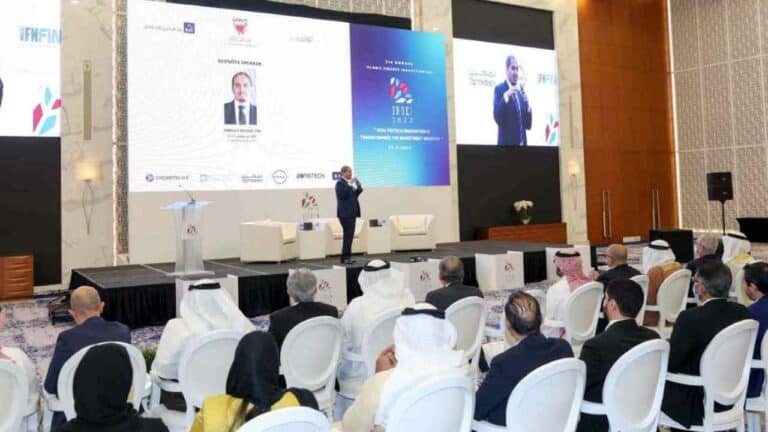 4th Annual Islamic Finance Innovation Day to be Held Under the Patronage of the Central Bank of Bahrain