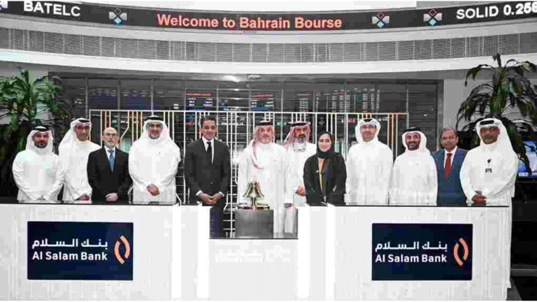 Al Salam Bank Joins Bahrain Trade
