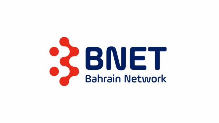BNET Hosts Annual Ramadan Ghabga for its Employees and their Families