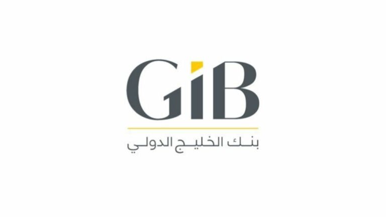Gulf International Bank Receives Ratings Upgrades from Fitch to ‘A-‘/Stable