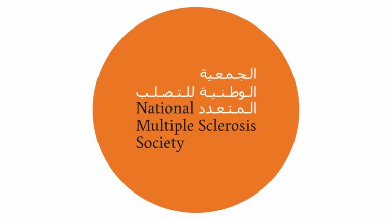 National Multiple Sclerosis Society of the UAE Launched
