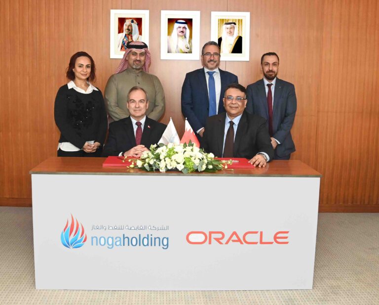 Nogaholding Implements Oracle Fusion Cloud Applications Suite