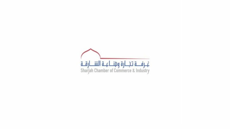 Sharjah Chamber to Continue Providing Services During Eid Al Fitr via Website and Smart App