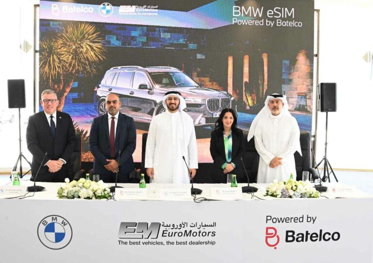 Batelco the first in GCC and amongst 9 Operators Worldwide to Power BMW Vehicles with eSIM Technology