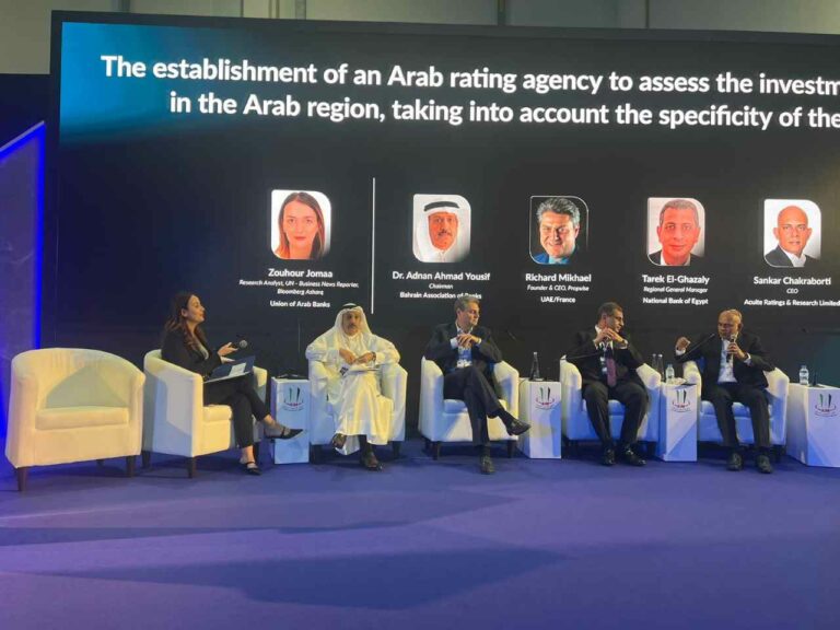 Bahrain Association of Banks Chairman Advocates Arab World’s First Credit Rating Agency Launch