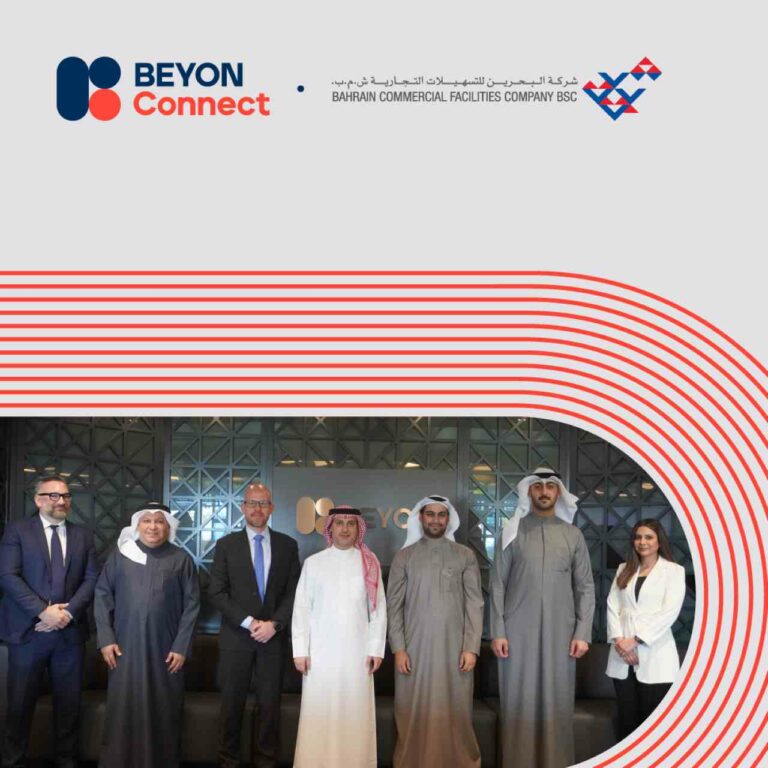 Bahrain Commercial Facilities Company (BCFC) to Launch the Use of ‘OneID’ and ‘OneBox’ from Beyon Connect