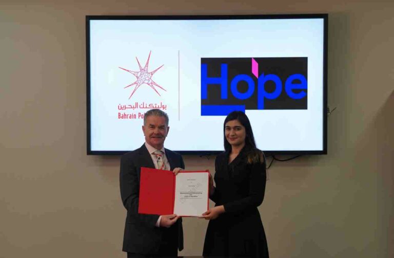 Bahrain Polytechnic Signs MOU with Hope Talents to Empower Youth