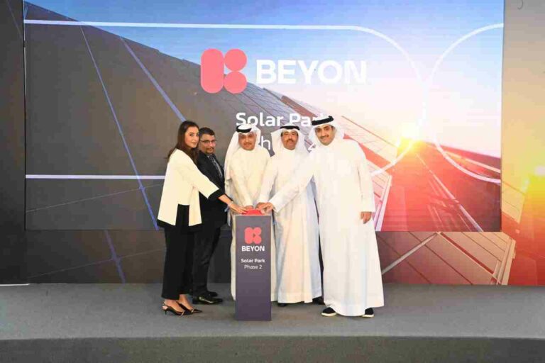 Beyon Announces the First Data Centre in Bahrain Fully Powered by Clean Energy 