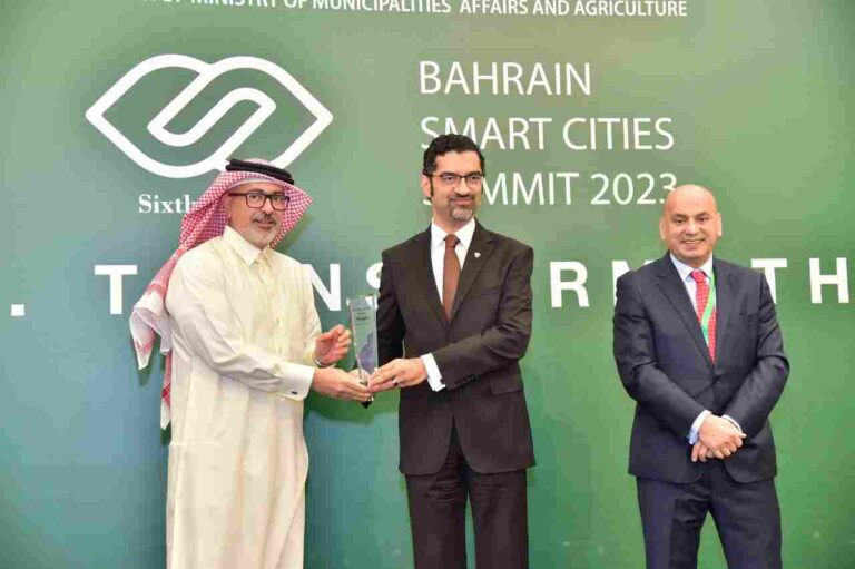 Beyon Wins ESG Award at the 6th Annual Bahrain Smart Cities Summit 2023