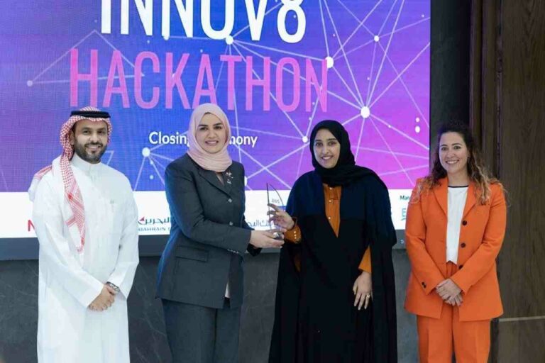 BisB a Strategic Sponsor of the Bahrain Hackathon “INNOV8” 2023