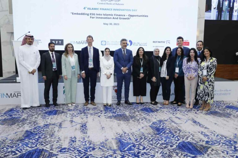 Finance and Sustainability Leaders Gather at 4th Annual Islamic Finance Innovation Day