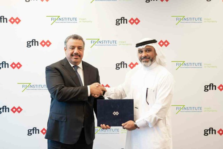 GFH Signs Strategic Partnership with FII Institute