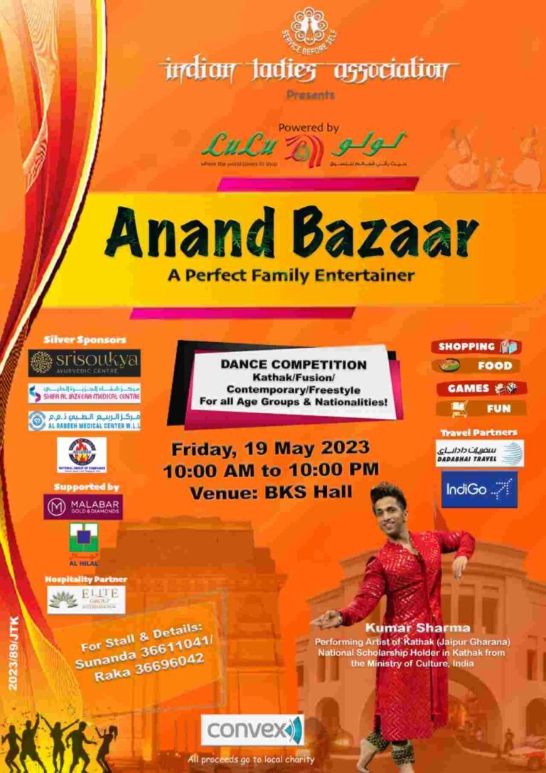 ILA to organize Anand Bazaar on 19th May