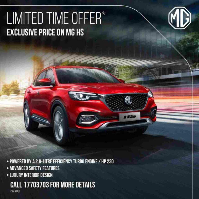 MG Motor Bahrain Launches Special ‘MG HS’ Offer