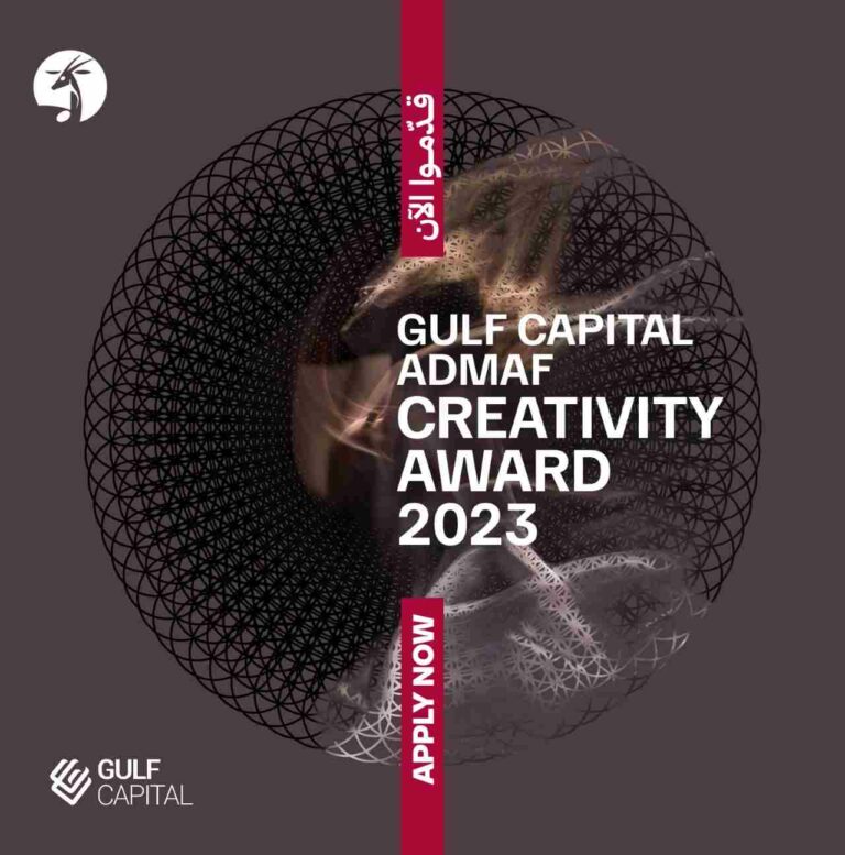 Submissions for the 2023 Gulf Capital – ADMAF Creativity Award Now Open