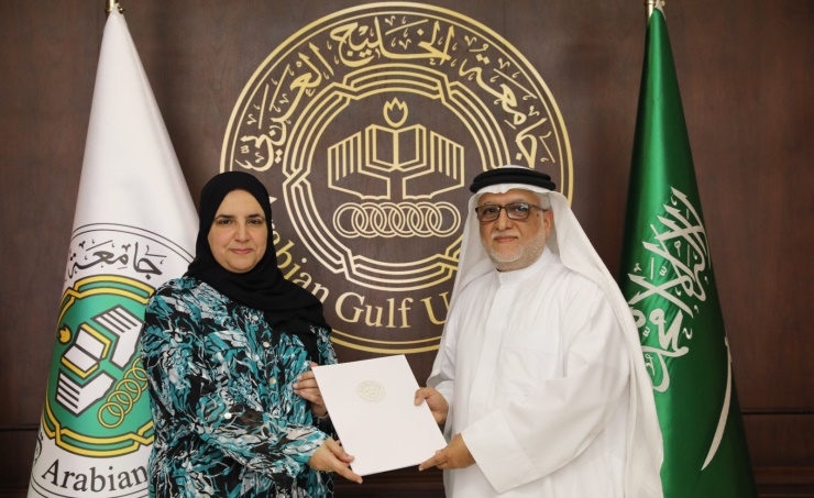 The National Initiative for Agricultural Development signed MoU with AGU