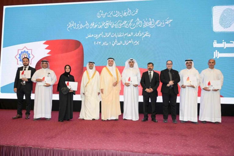 Y.K. Almoayyed & Sons Granted Awards by Minister of Labor