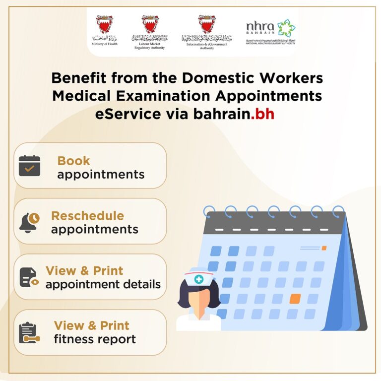 You can book domestic workers’ medical exams online with Bahrain.bh!